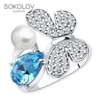 

Sokolov silver ring with Swarovski Crystals pearls, Swarovski crystal and cubic zirconia, fashion jewelry, 925, women's/men's, male/female, women's male