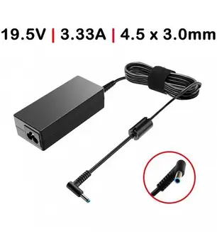 

LAPTOP CHARGER FOR HP 15-DB0007CA 19.5V 3.33A 65W