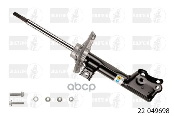 Амортизатор Подвески Mb W168 Va B4 Bilstein арт. 22-049698