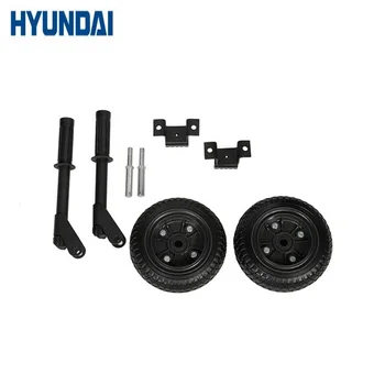 

Shipping kit Hyundai Home Series 7000 Wheel kit for easy transport kit for generators