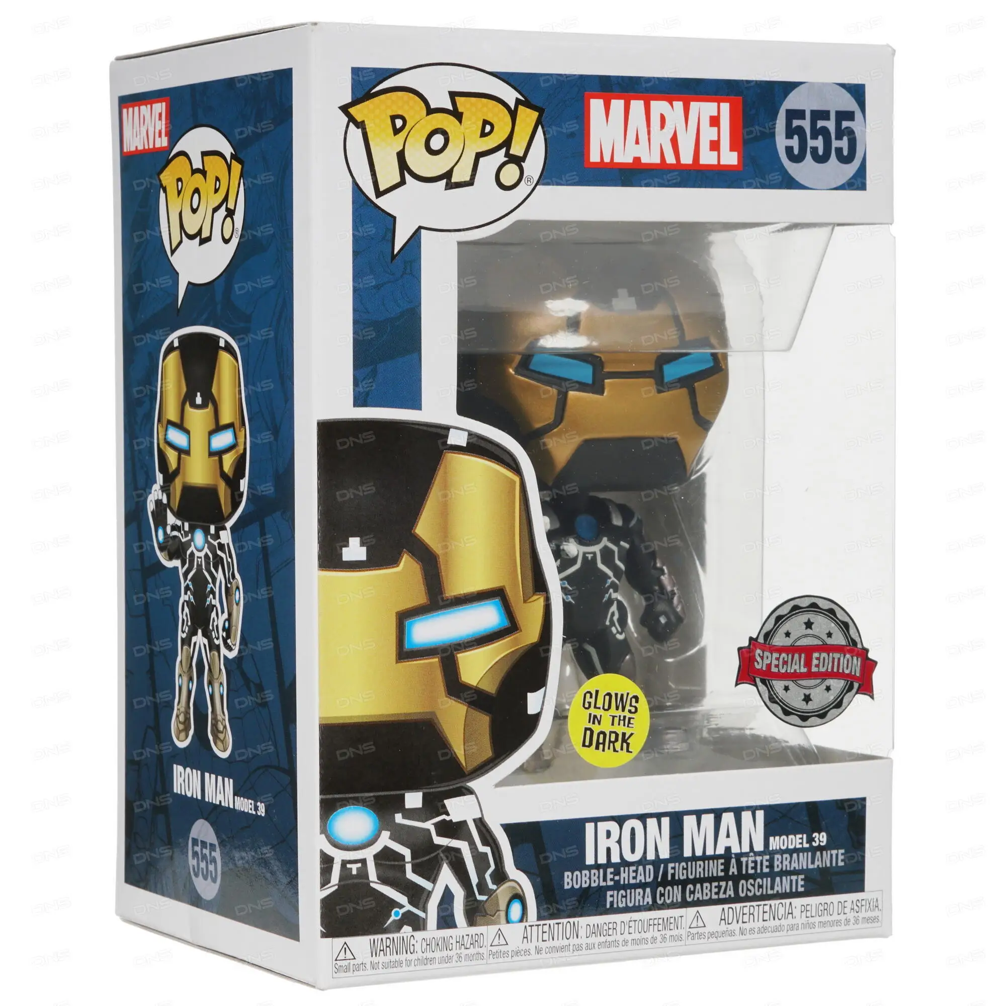 Figurine Funko Pop! Bobble: Marvel 