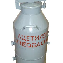 Ацетиленовый генератор БАМЗ БАКС-1М