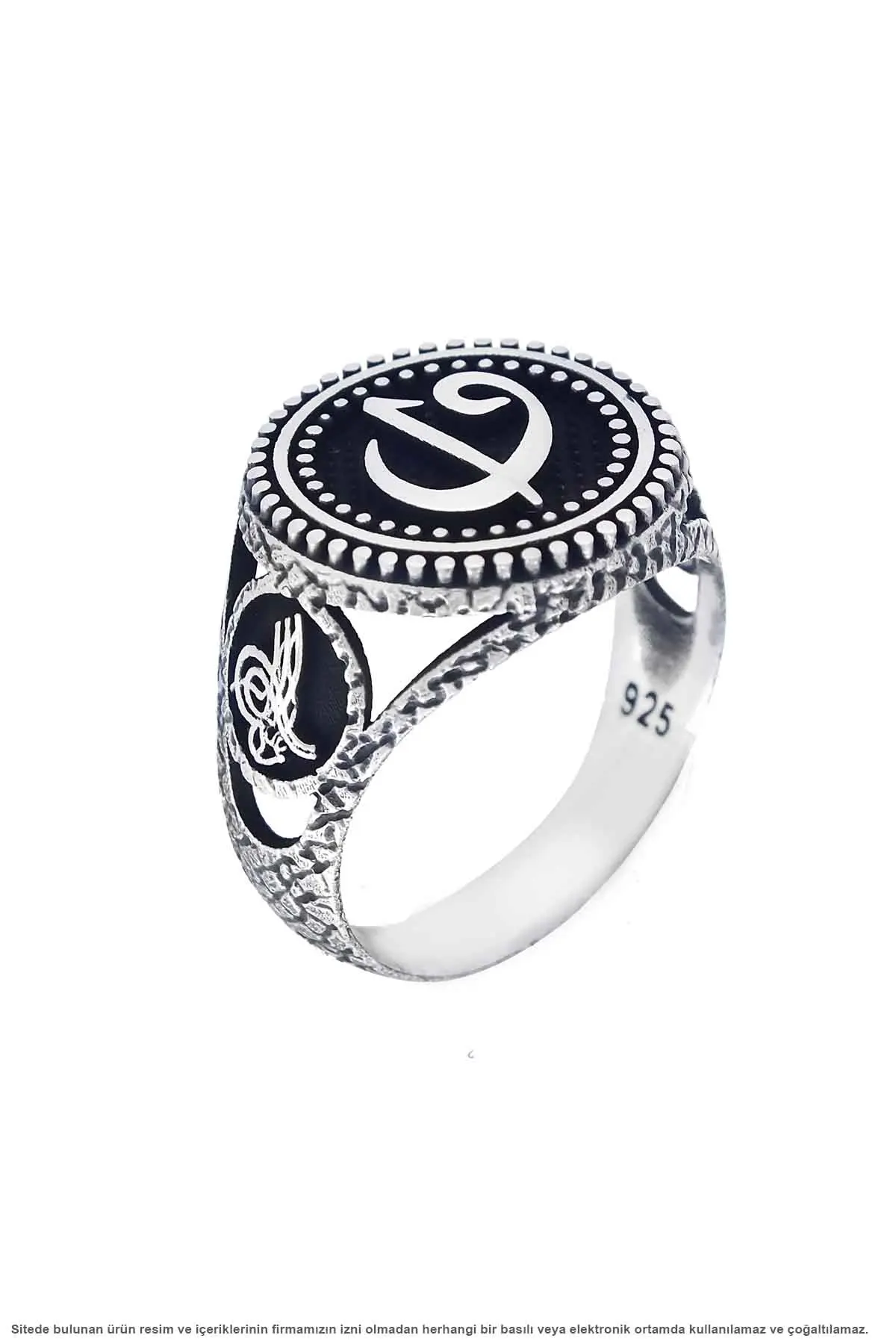 

Aleph Vav Motif Silver Men 'S Ring