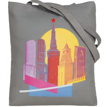 

Canvas bag Moscow State of Mind, unisex, eco-friendly shoulder bag, fashion shopper, roomy tote bag, reusable, Shopper, Shopper bag, shopper cotton