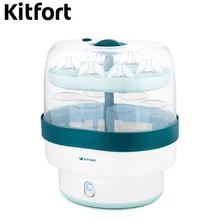 Электрический стерилизатор Kitfort KT-2316