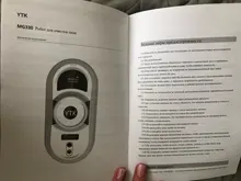 Window-Cleaner Robot Electric-Washing-Machine Cleaning Household Automatic