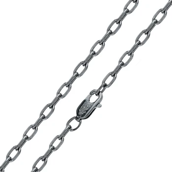 

Silver Chain sunlight sample 925