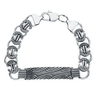 

Silver Charm Bracelet "wave" sunlight sample 925