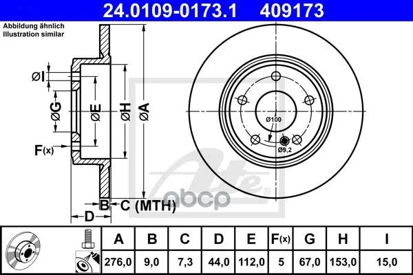 Диск Тормозной Mercedes-Benz W176/W246 Ate арт. 24.0109-0173.1