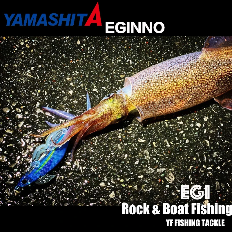 YAMASHITA EGINNO 3.2 SQUID JIGS 20GRAM EGI LURE FISHING WOOD SHRIMP BAIT CUTTLEFISH OCTOPS 490GLOW SOUND BEADS ROCK BOOT FISHING – Detail 3