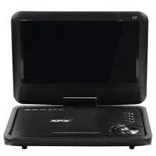 Портативный двд плеер XPX EA-9067