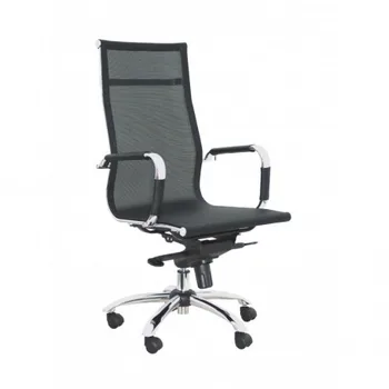 

203DBNE armchair Barrax mesh black PIQUERAS and CRESPO