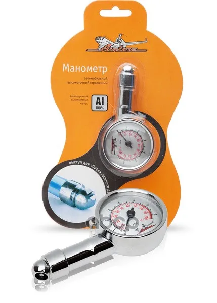 Манометр стрелочный металл 7атм. Манометр 7 атм. Стрелочный манометр. Манометр стрелочный 6 атм пропанового редуктора. Манометр 7 атм.