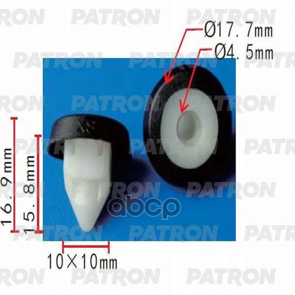 Clamp Plastic (White) Audi Seat Skoda Volkswagen Applicability: Bumper PATRON. P37-0229 | Автомобили и мотоциклы