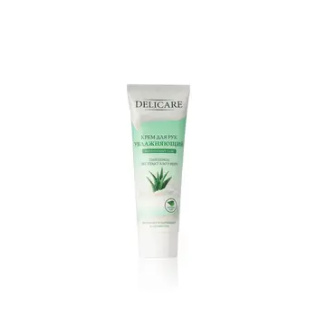 

Moisturizing hand cream delicare 75 ml
