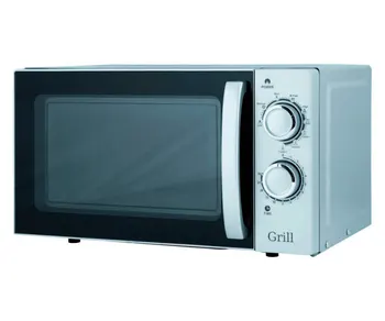 

ORBEGOZO MIG2038 MICROWAVE WITH GRILL