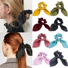 Модные женские резинки в форме кроличьих ушей, банты из шелковой ткани, конский хвост, эластичные резинки для волос, аксессуары для волос