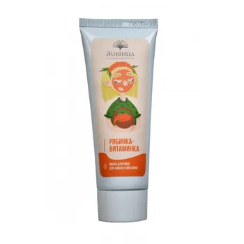 

Face mask рябинка-витаминка | soft resin | genuine cosmetics