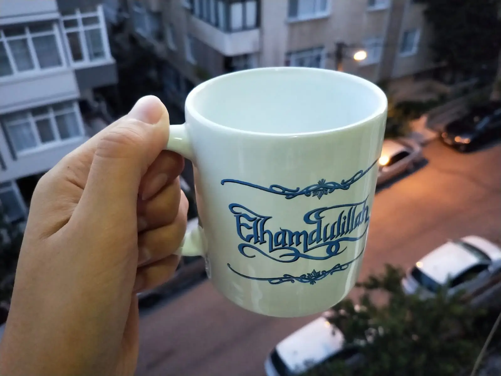 Basmala Allah Hallelujah Alleluia Talking Mug Cup for Muslims Islamic Gift Set Ramadan Mubarek Coffe Tea | Дом и сад