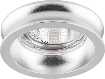 

Ceiling light, MR16 50W G5.3 Chrome, dl164