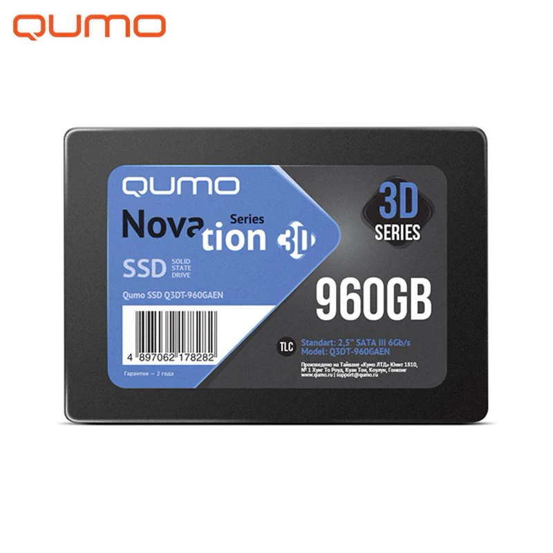 Внутренний SSD 960GB QUMO Novation TLC 3D GAEN | Компьютеры и офис
