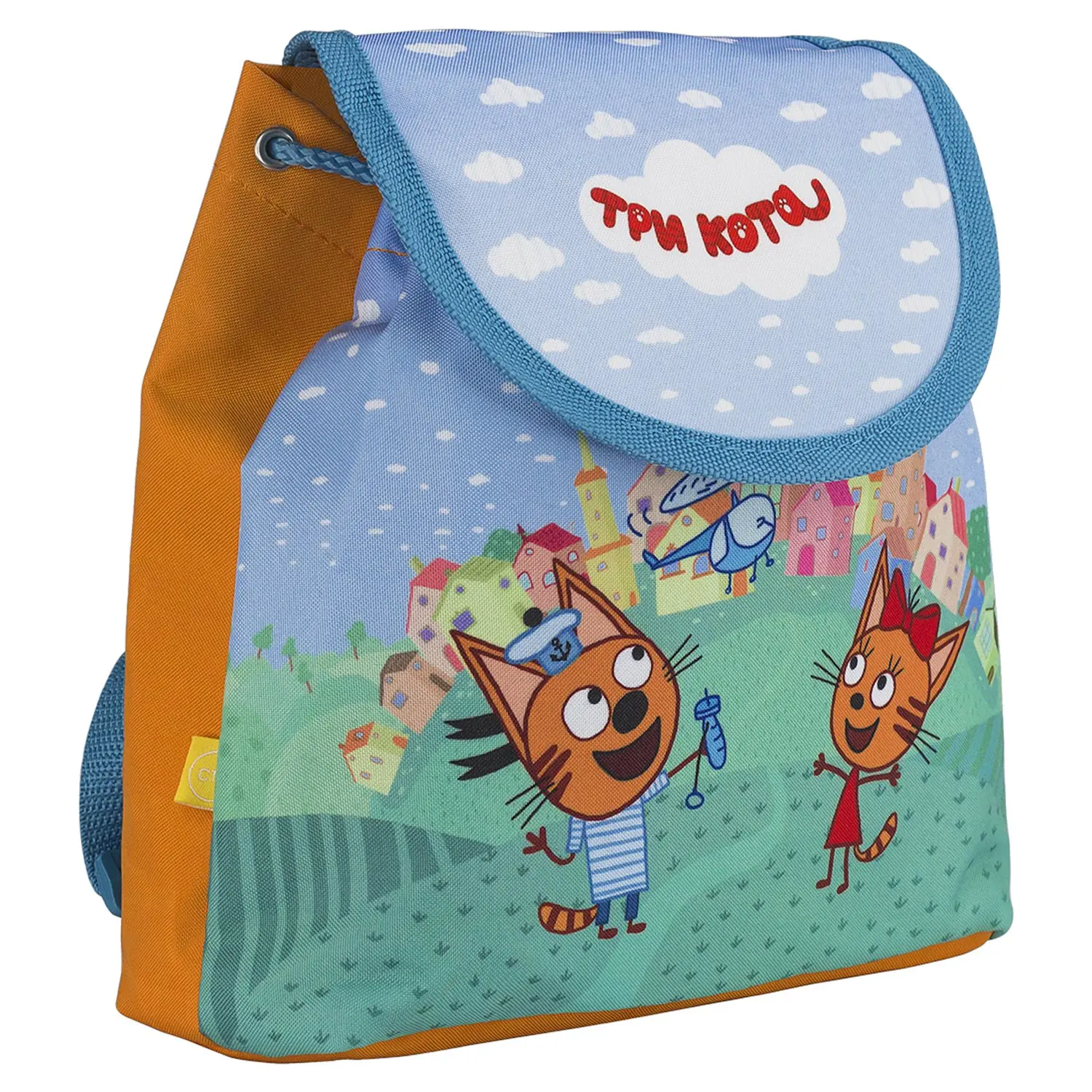 Рюкзак три кота. Рюкзачок 3. Рюкзак детский три кота. Рюкзак пластиковый детский. Рюкзачок 3.