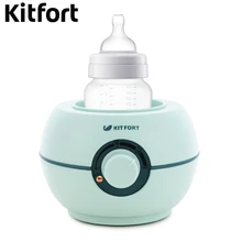 Подогреватель бутылочек Kitfort KT-2310