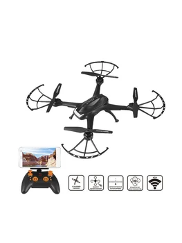 

Quadcopter with HD camera RELICE QD-704WHD