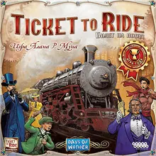 Настольная игра Hobby World Ticket to Ride Америка