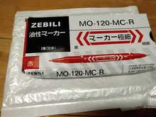 Marker-Pens Scribe-Tool Permanent-Tattoo-Supplies Waterproof Wholesale Portable Ink Large-Capacity