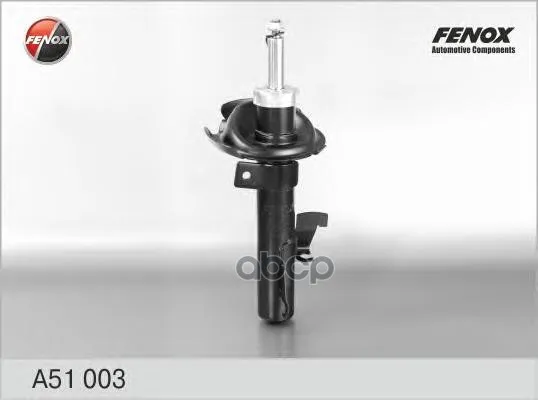 Стойка Амортизатора FENOX арт. A51003