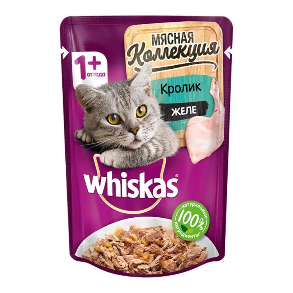 Влажный корм для кошек купить недорого. Корм для кошек Whiskas лосось в желе 75 г. Whiskas 85гр корм для кошек мясная коллекция кролик. 85г пауч Whiskas meaty кролик. Вискас влажный корм для кошек.