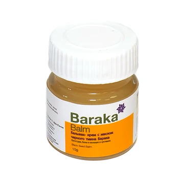 

Eos-cream with oil black тмина balm Barack (black seed balm Baraka), 10g