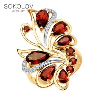 

Sokolov ring in Gold with garnet and cubic zirconia, fashion jewelry, gold, 585, women's male