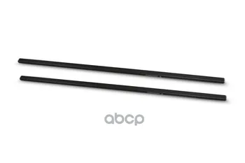 

Set of cross-sections Flex 2 & 3 1420, steel, mb774421 Mont Blanc art. Mb774421