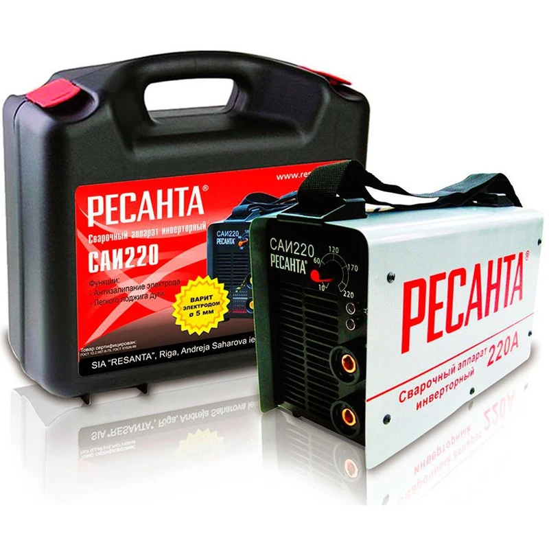 Аппарат сварочный инверторный РЕСАНТА САИ 220 В КЕЙСЕ (Сварочный ток 10-220 А, продолжительность включения 70% при 220А, макс.диаметр электрода 5 мм, кейс)