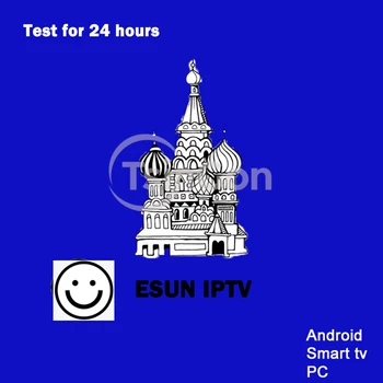

Europe IPTV Ukraine IPTV subscription smarter 2020 M3U Enigma2 Europe PC channels Android tv Box 7000 + tv