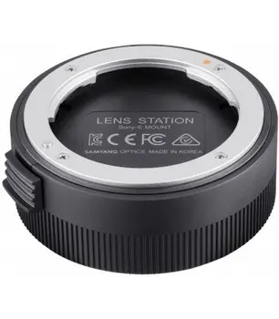 

SAMYANG LENS DOCK STATION USB FOR OPTICAL AF SONY E