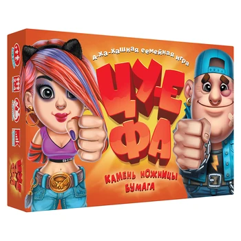 Весёлая игра "Камень, ножницы, бумага - ЦУ-Е-ФА!" для всей семьи. От 2 до 4 игроков. Развивает память, внимательность. doJoy