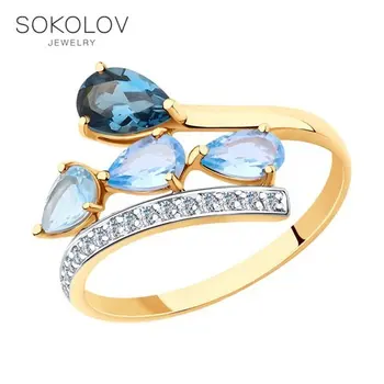 

SOKOLOV ring gold fashion jewelry 585 women's male