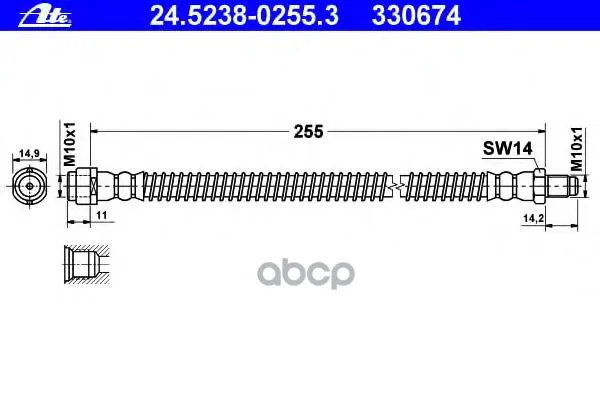 Шланг Тормозной Ate 24523802553 Ate арт. 24523802553