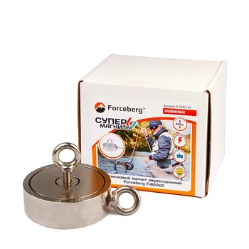 

Поисковый магнит односторонний Forceberg F400х2. Для рыболовов, строителей; поиска кладов, монет; крепления. Сила сц. 490 кг