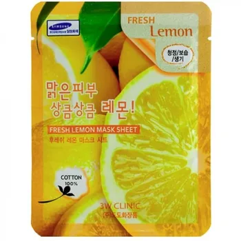 

Cloth facial mask lemon Fresh Lemon mask sheet
