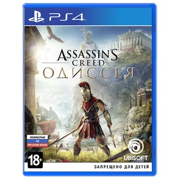 

Assassin's Creed: Odyssey (Russian version) PS4