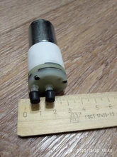 12V Small Water Pump with dc motor low noise large flow for drinking