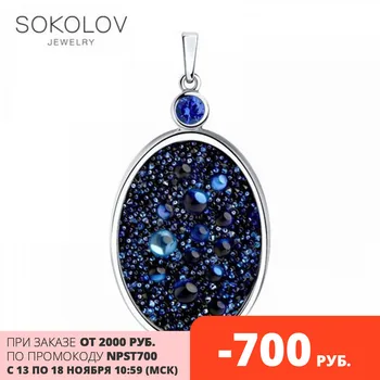 

Sokolov suspension of silver with a blue crystal of cubic zirconia and Swarovski,Crystals, fashion jewelry, 925, women's/men's, male/female, women's male, pendants for neck women