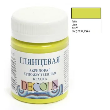 

Lime. Acrylic DeCola, 50 ml, glossy