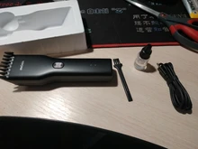 Los hombres de pelo Clippers tijeras inalámbrico Clippers adulto Razors profesional Trimmers Esquina de peluquero ENCHEN