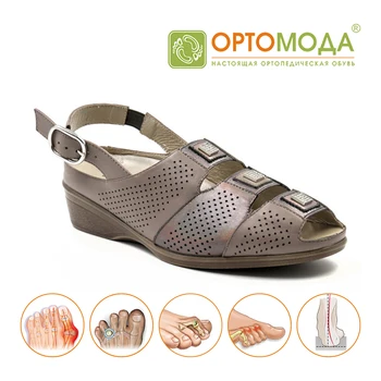 

Women orthopedic shoes, ортомода, orthopedic shoes, 8312, summer comfortable shoes, shoes for bones, халлюкс valgus,