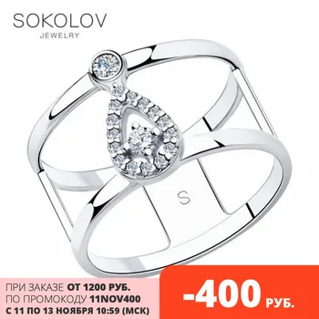 

SOKOLOV ring with cubic silver fashion jewelry 925 women's/men's, male/female, women's male